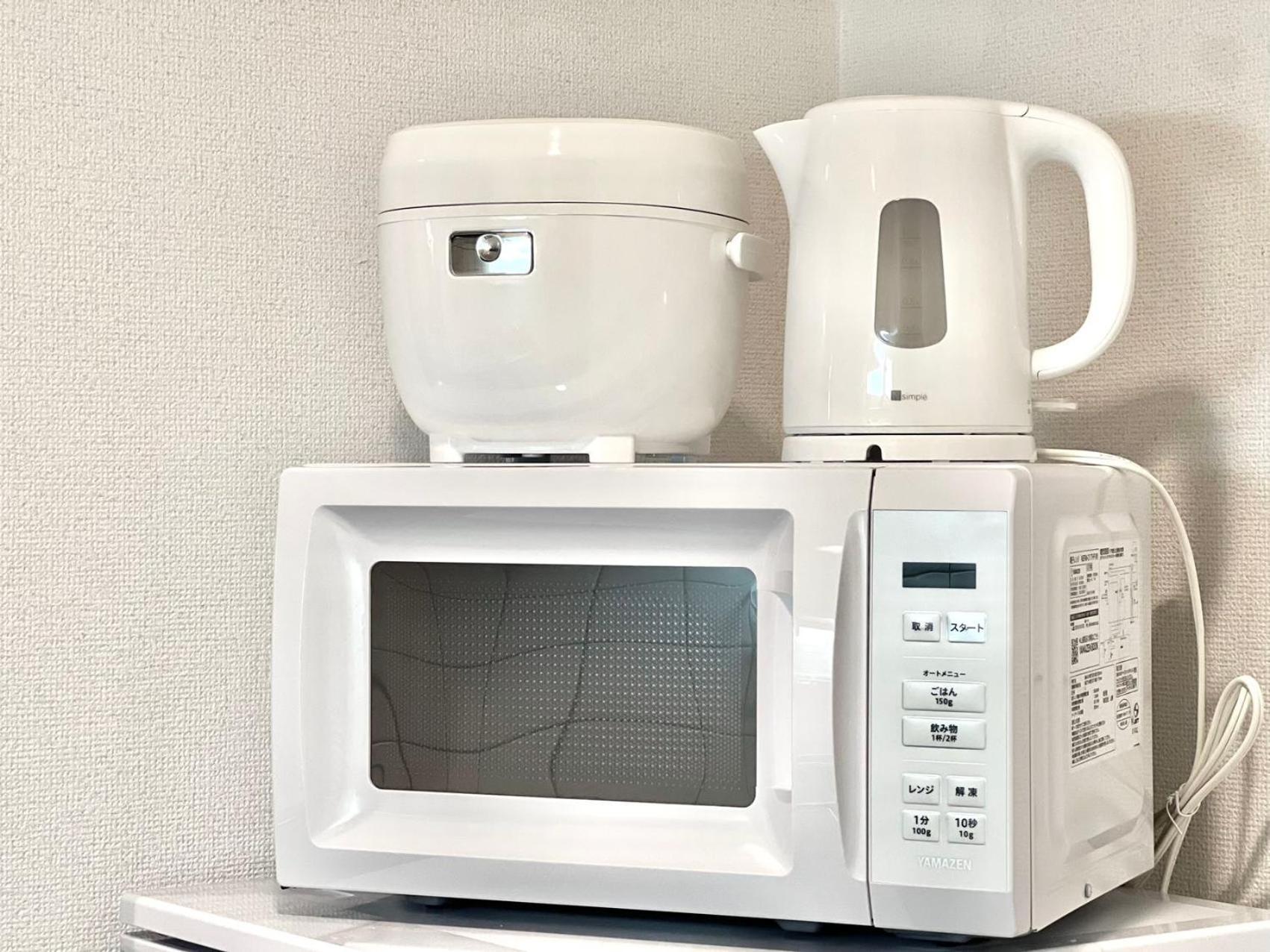 Nishiwaseda Appartement Tokio Buitenkant foto