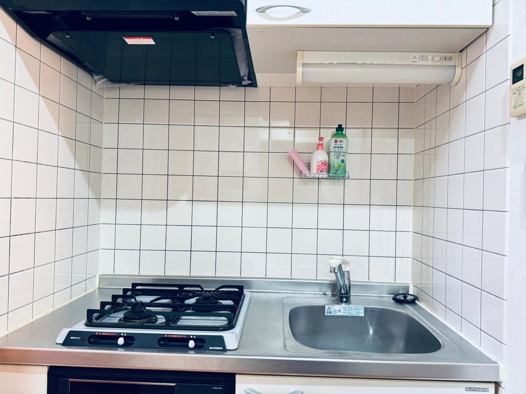 Nishiwaseda Appartement Tokio Buitenkant foto
